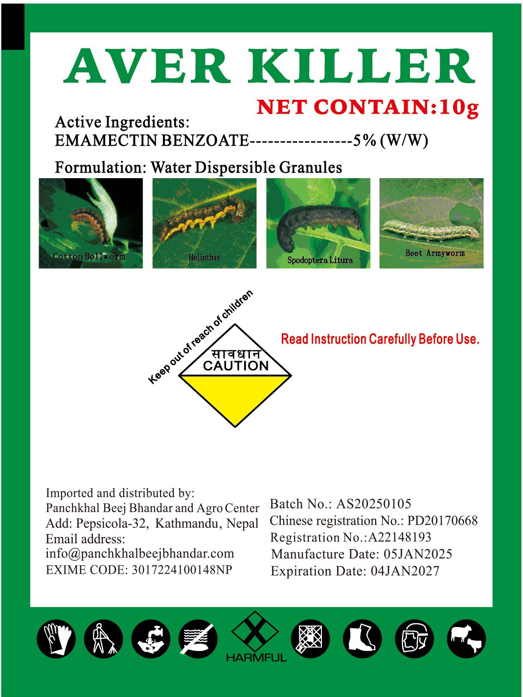 Aver Killer insecticide product image