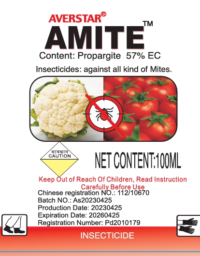 Amite insecticide product image