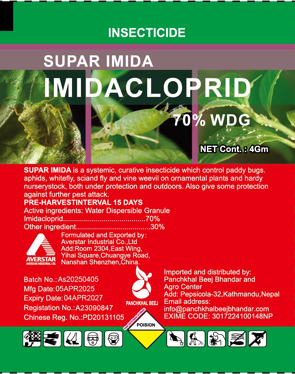 Super Imida insecticide product image
