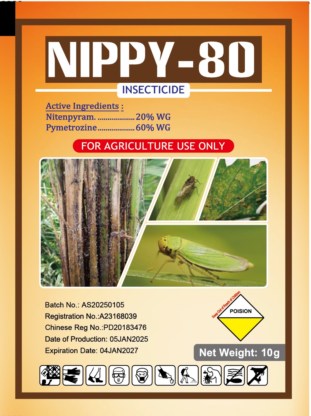 Nippy insecticide product image